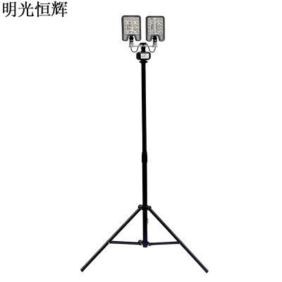 明光恒辉 轻便式移动升降灯 MG7763