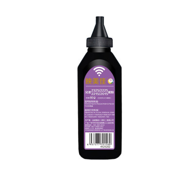 映美佳 TN2325/TN2215碳粉 适用兄弟MFC7380墨粉7480硒鼓7880DN墨盒DCP7080D TN10