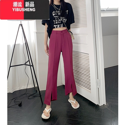 YIBUSHENG不规则开叉西装裤女2024季新款小个子显瘦九分直筒裤高腰休闲裤