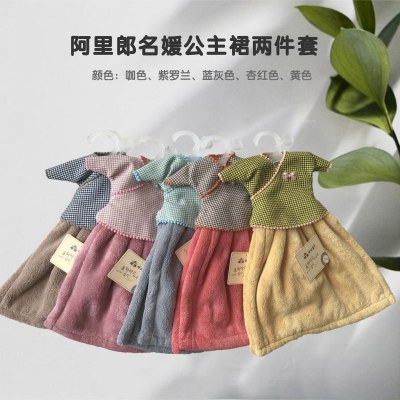 阿里郎 名媛公主裙擦手巾 2条装(颜色随机发)