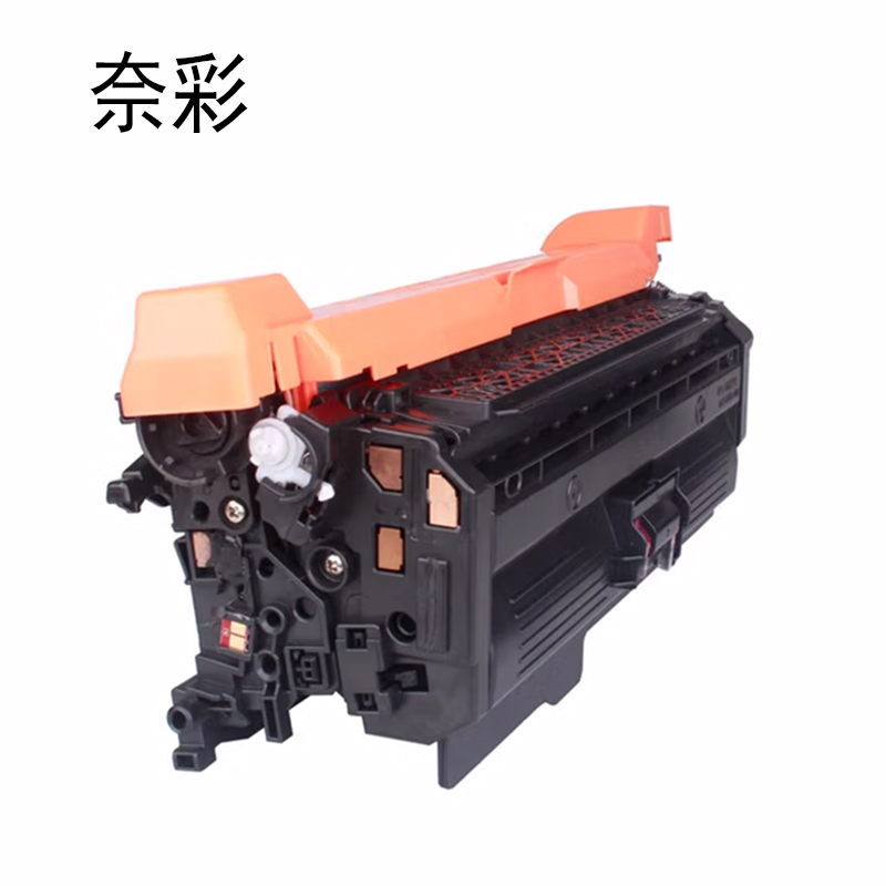 奈彩 E W2120X(HR+版)10000页 带芯片 硒鼓(计价单位:个)黑色