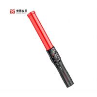 麦盾 MD-JJCSY-01酒精测试仪 高精度酒精浓度探测仪 灯光语音报警