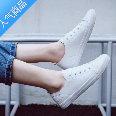 SUNTEK夏季薄款透气软皮软底轻便小白鞋女2023新款夏款百搭配裙子显脚小