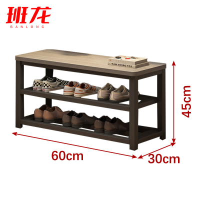 班龙长条换鞋凳60*30*45cm张