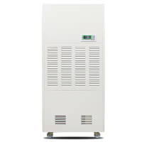 林诺慧科LN-138A除湿机