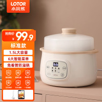LOTOR浣熊电炖锅全自动炖汤锅电砂煲汤煮粥神器隔水电炖盅宝宝婴儿辅食锅不溢锅 1.5L卡其色标准款