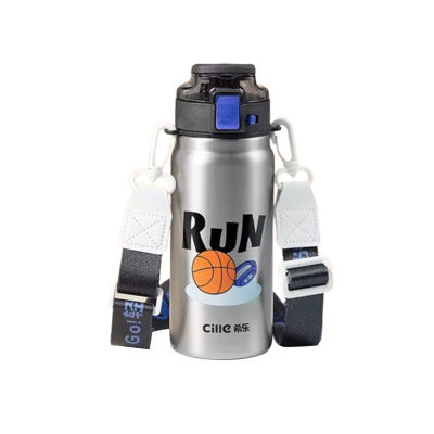 希乐保温杯620ml大容量便携双饮亚光本XB-24127