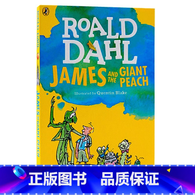 詹姆斯和大仙桃 [正版]135元6件 Roald Dahl Collection罗尔德达尔英文原版小说Matilda玛蒂