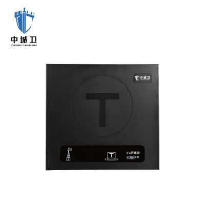 中城卫5G屏蔽器ZCW-T80W/台