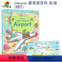 [正版]Usborne Look Inside An Airport 机场百科翻翻书 低幼版看里面 英语绘本单词 早教