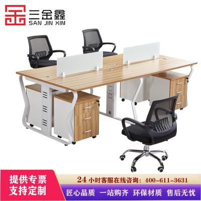 三金鑫 办公家具简约现代屏风卡座员工桌工位桌6人位员工桌办公室家具电脑桌