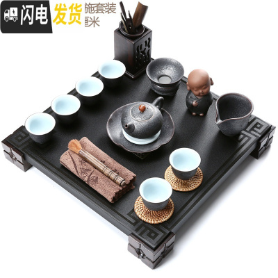 三维工匠整套紫砂功夫茶具套装家用黑檀实木茶盘乌金石茶台茶壶茶杯 乌金石瑞福+铁釉西施套装 25件