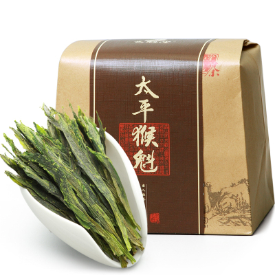 2025新茶上市艺魁堂茶叶捏尖特级太平猴魁茶250g春茶安徽黄山绿茶