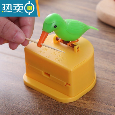 敬平抖音同款按压式小鸟牙签盒家用自动牙签筒创意可爱网红牙签罐 绿鸟黄底(带800根牙签)