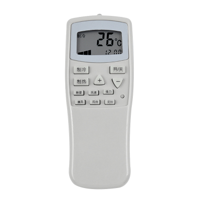 启朝空调遥控器KFR-25 23 32GW35GW/VK/VJ/T/VM/T1 T101 静博士小博士适配春兰机型