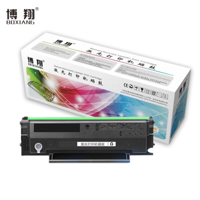 博翔 PD-205 打印量1600页 适用奔图P2507N/M6557N/P2505N/M6505N/M6555N/M6605N/P2550打印机 1600页 硒鼓 1.00 只/