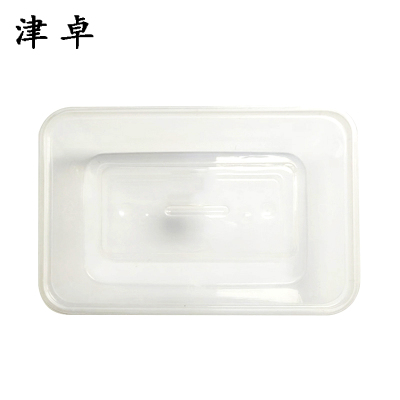 津卓 一次性饭盒750ml方形餐盒 300个 箱