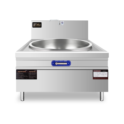 盛远商用豪华电磁大锅灶加厚不锈钢机身 纯铜线圈 智能机芯 100型