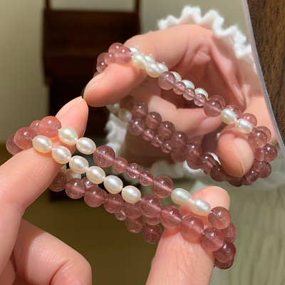 天然草莓晶珍珠水晶手串女款高级感适合夏天的手链双层叠戴送女朋友老婆情人节七夕生日礼物