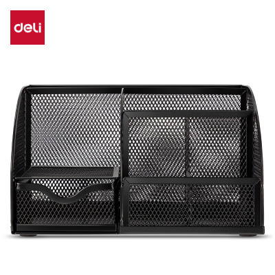 得力(deli)创意金属网纹办公笔筒 七格办公桌面收纳盒 黑色9200 (4个起订)