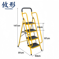 攸形 家用梯四步个