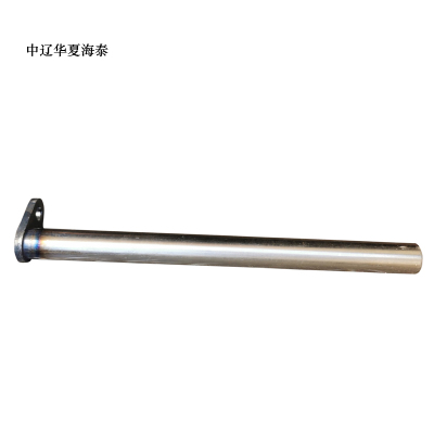 中辽华夏海泰 导轮轴(可订做加工) 22x245mm 根