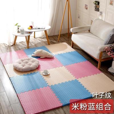泡沫地垫家用隔音海绵铺地板垫子拼接爬爬卧室儿童爬行垫拼图防摔 米+粉+蓝 30*30*1.0cm十字纹[30片]送边条