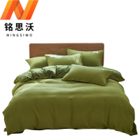 铭思沃四件套床单款2.0*2.2m床 绿 套