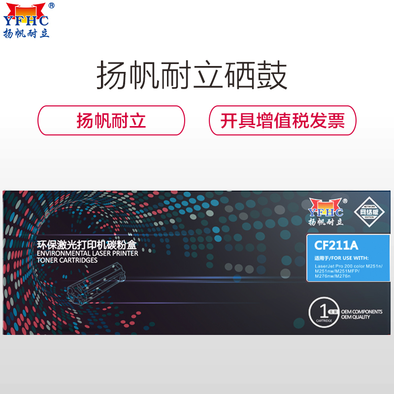 Sykymao8c6kw8xem0i3kdg==