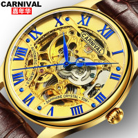 瑞士嘉年华Carnival正品名表男士休闲时尚镂空全自动机械表 男士防水透视男表真皮带手表钢带可选6420G