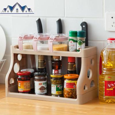 厨房调味品调料架子用品用具置物架碗架刀架收纳架多功能家用2层 三维工匠