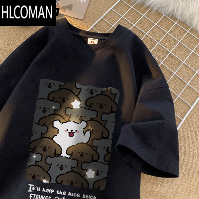 HLCOMANNELY美式潮流小狗潮牌短袖t恤男女夏季宽松情侣上衣服
