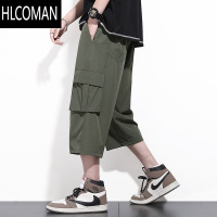 HLCOMAN夏季薄款七分工装短裤男宽松休闲冰丝裤大码速干男士裤子大口袋潮