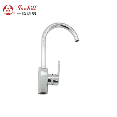 三晓全铜主体冷热菜盆龙头SX-9478 个