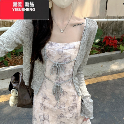 YIBUSHENG大码碎花吊带连衣裙女季胖mm显瘦遮肚裙子长袖开衫套装两件套