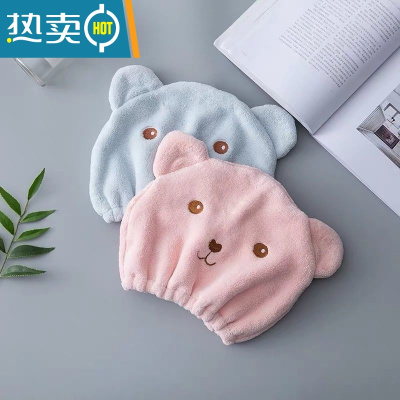 敬平可爱儿童干发帽式男女童卡通吸水速干韩国公主浴帽宝宝包头巾 蓝色+粉色[2条装]