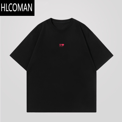HLCOMAN[cc家居控]夏季男女款圆领简约百搭通勤亲肤舒适短袖T恤