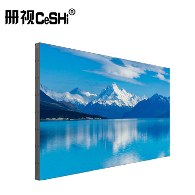 册视液晶拼接屏拼缝3.5mm高清会议室办公安防电子监控显示器6246W台