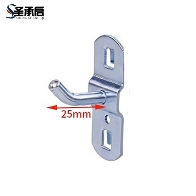 圣承启 货架挂钩 单斜个