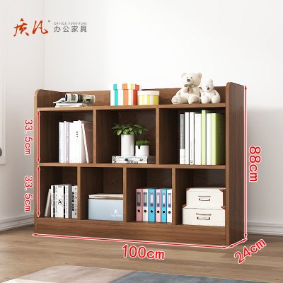 质凡胡桃木色实木书架落地简约书柜矮柜置物架收纳格子柜 100*24*88cm