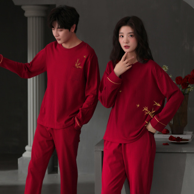 情侣睡衣春秋冬季棉质本命年喜庆结婚红色一男士一女士家居服套装