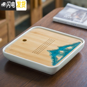 三维工匠 陶瓷茶盘 圆形迷你简约家用办公日式竹制小号干泡茶台托盘 白陶正方-登峰28×28茶具