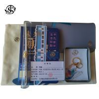 同盛 文创宣传品E款定制 WCXC-1 套