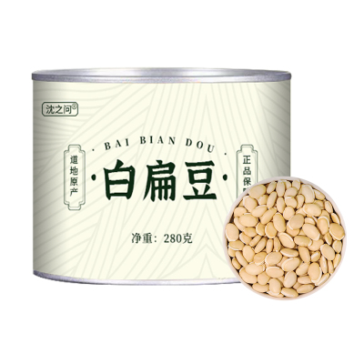 正宗白扁豆280g中药材云南老品种白扁豆中药材炒熟白扁豆新货