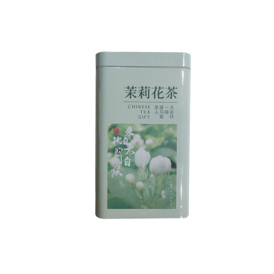 焕茗 HM 茉莉花茶特级 250g/罐