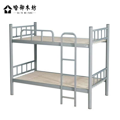 哈御木坊可定制上下铺铁床1200*1900*1700mm/个