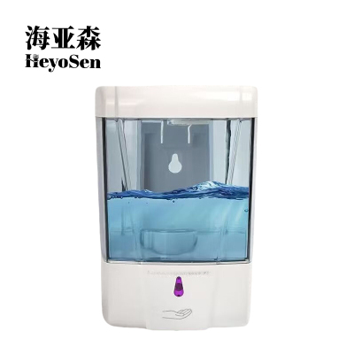 海亚森 M4072 感应皂液器(计价单位:个)白色
