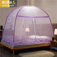 免安装蒙古包蚊帐家用1.8m床双人1.5米防摔儿童1.2可折叠加密纹帐 三维工匠