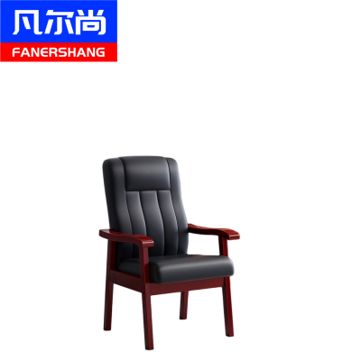 凡尔尚皮椅办公椅