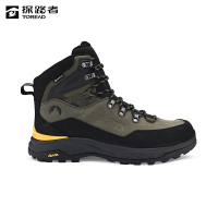 探路者 男式GORE-TEX防水VIBRAM登山鞋 TFBBAN91121/双